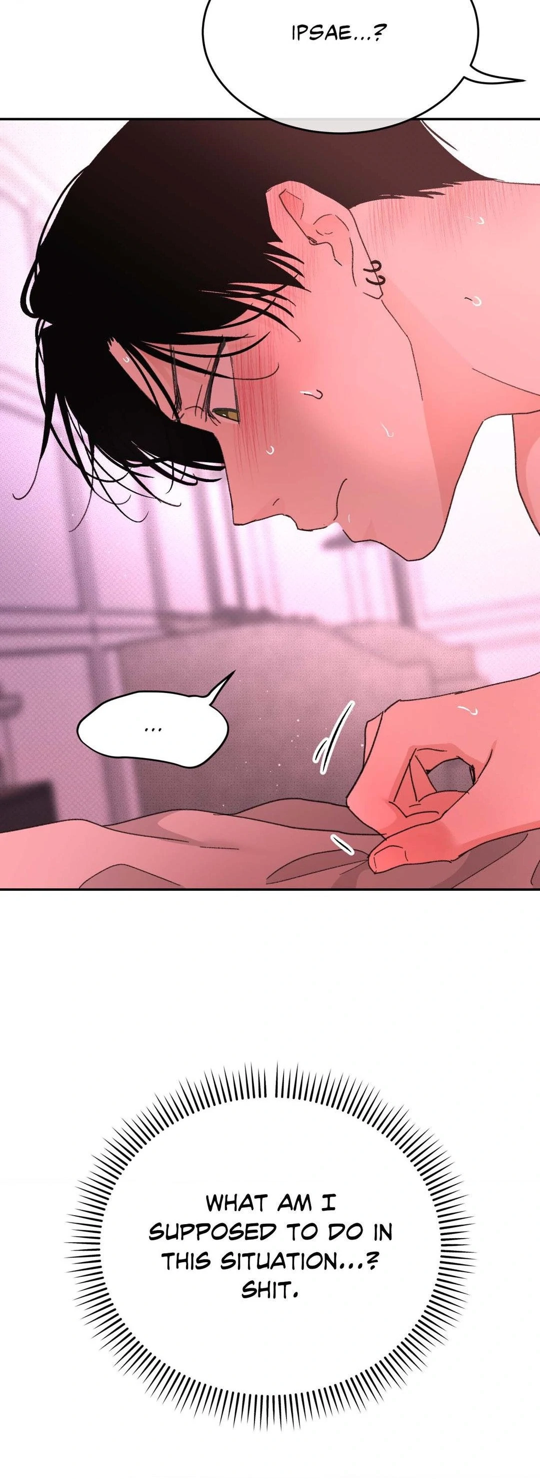 Leaves Dancing on a Melody Chapter 14 page 5 - 