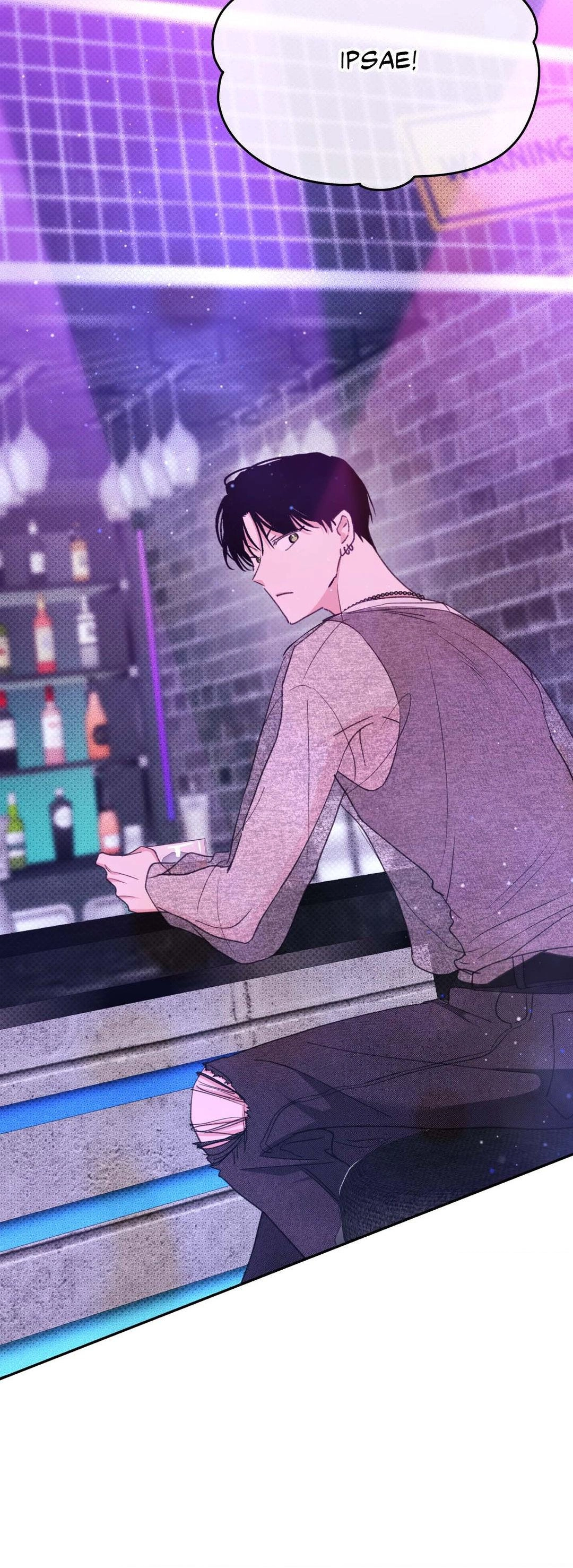 Leaves Dancing on a Melody Chapter 14 page 41 - 