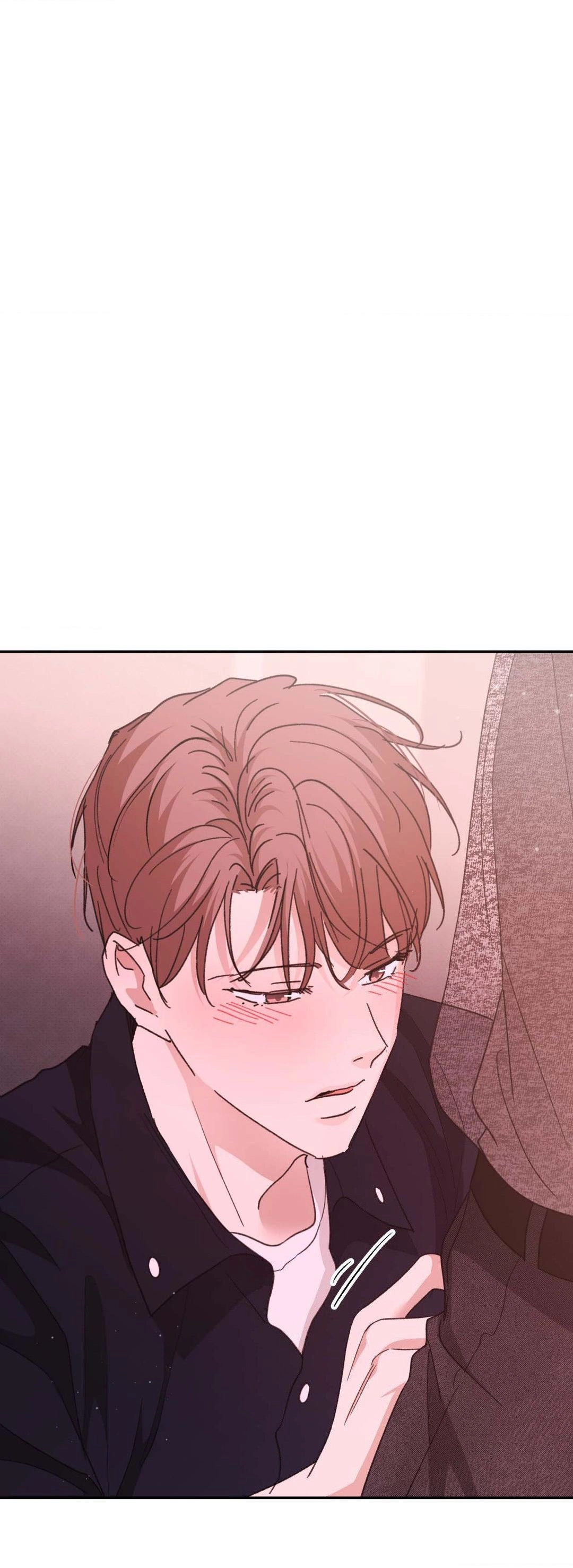 Leaves Dancing on a Melody Chapter 14 page 65 - 