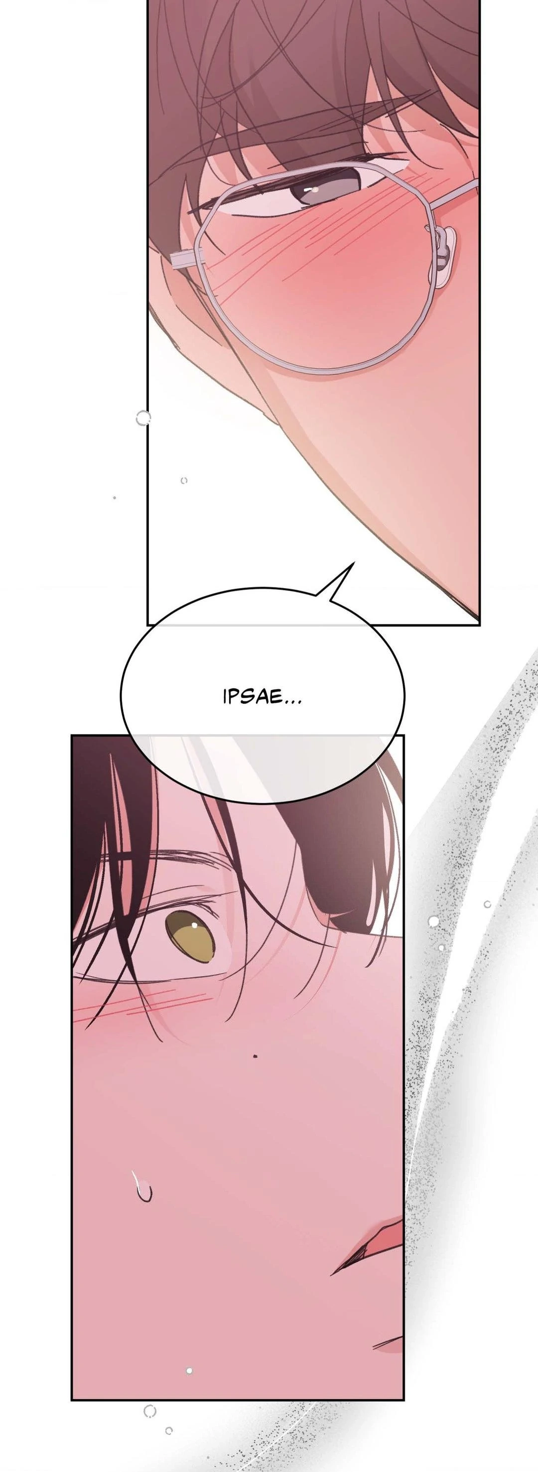Leaves Dancing on a Melody Chapter 16 page 3 - 