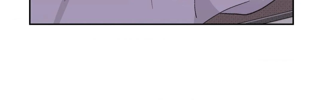 Leaves Dancing on a Melody Chapter 17 page 43 - 