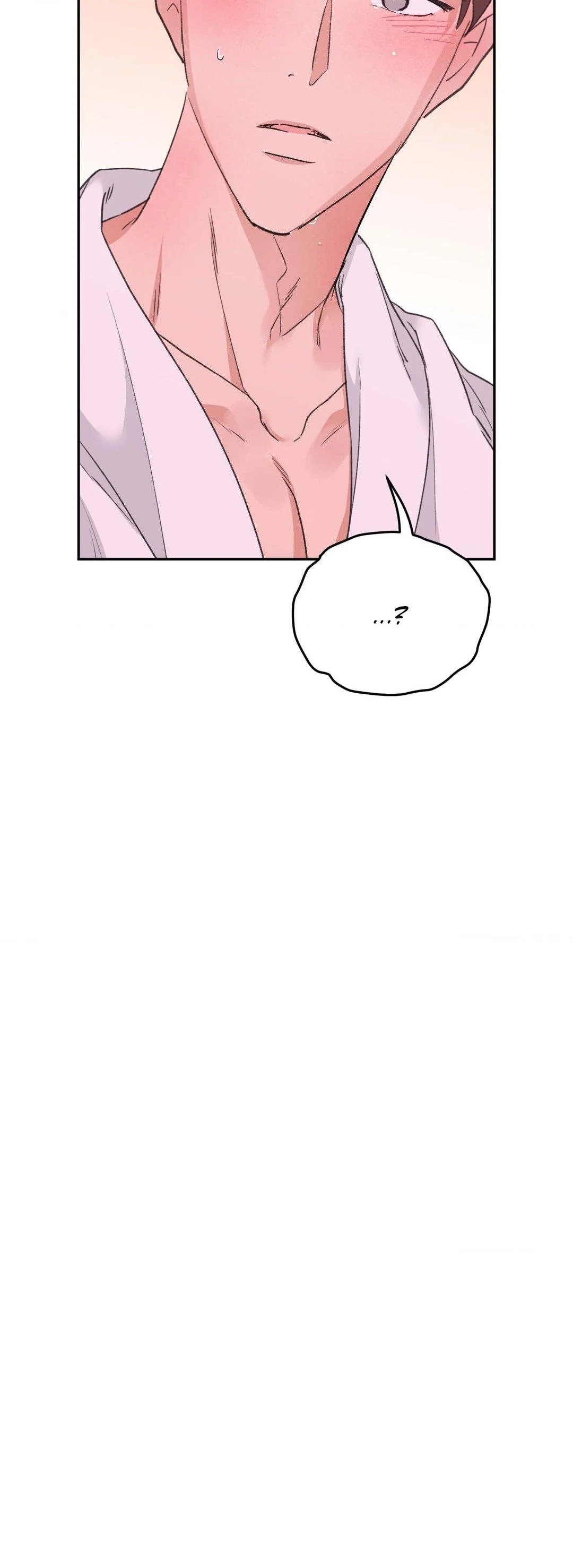 Leaves Dancing on a Melody Chapter 18 page 47 - 