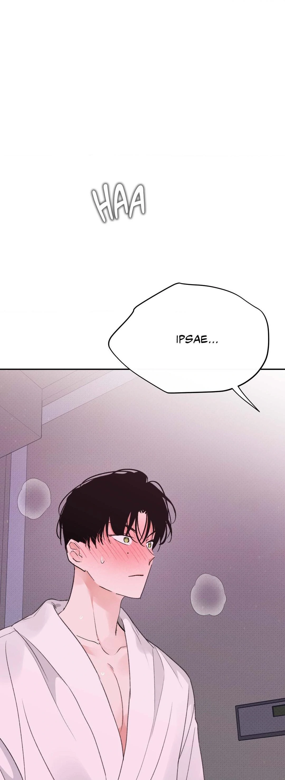 Leaves Dancing on a Melody Chapter 19 page 1 - 