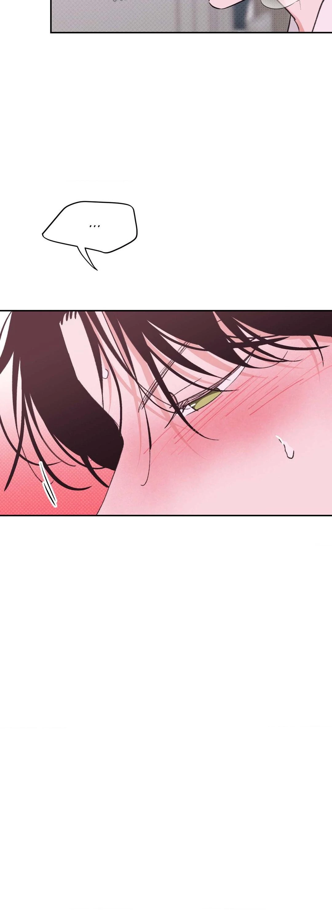 Leaves Dancing on a Melody Chapter 19 page 19 - 
