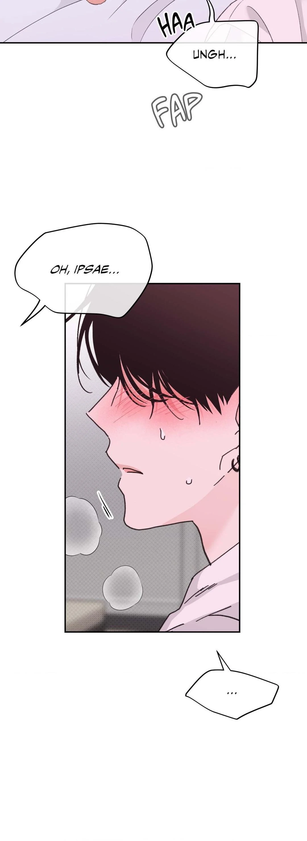 Leaves Dancing on a Melody Chapter 19 page 4 - 