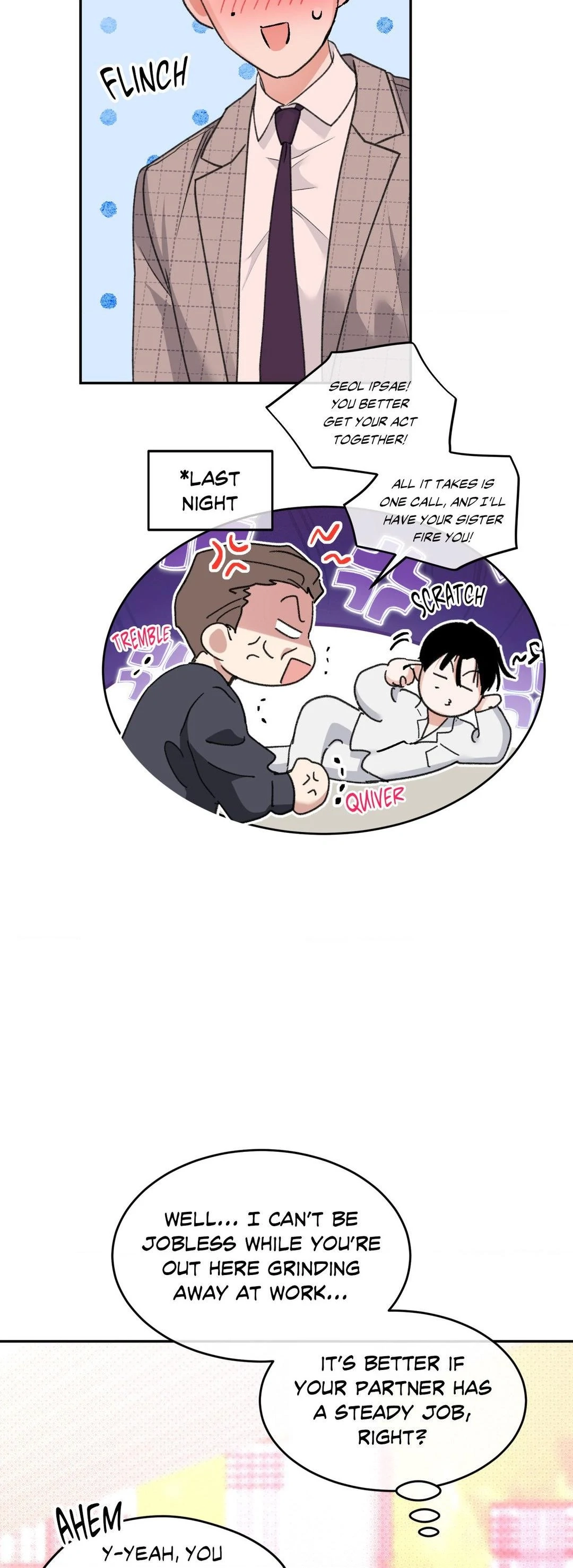 Leaves Dancing on a Melody Chapter 20 page 17 - 