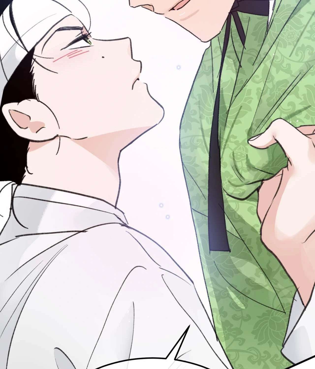 Leaves Dancing on a Melody Chapter 21.6 page 103 - 