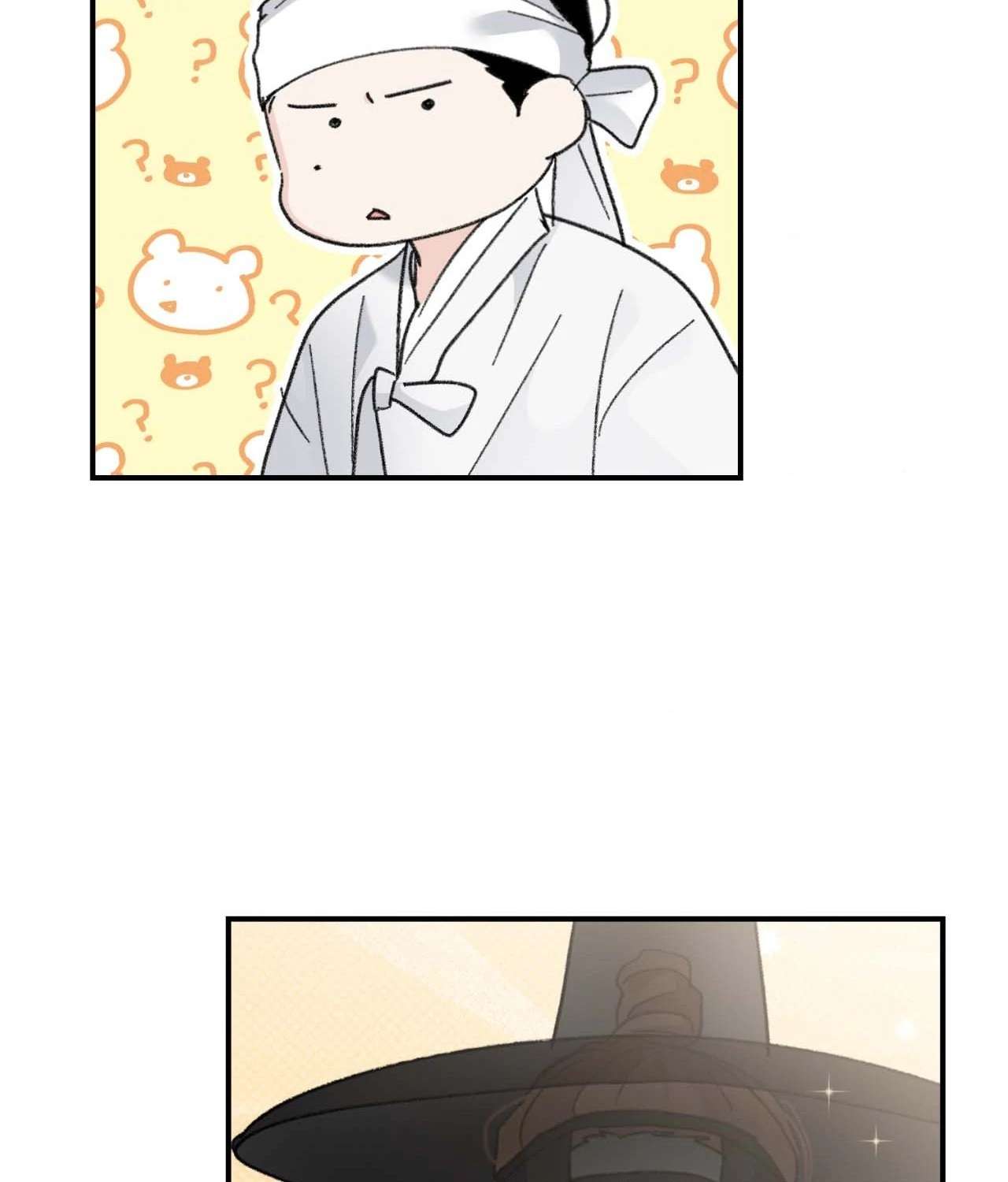 Leaves Dancing on a Melody Chapter 21.6 page 109 - 