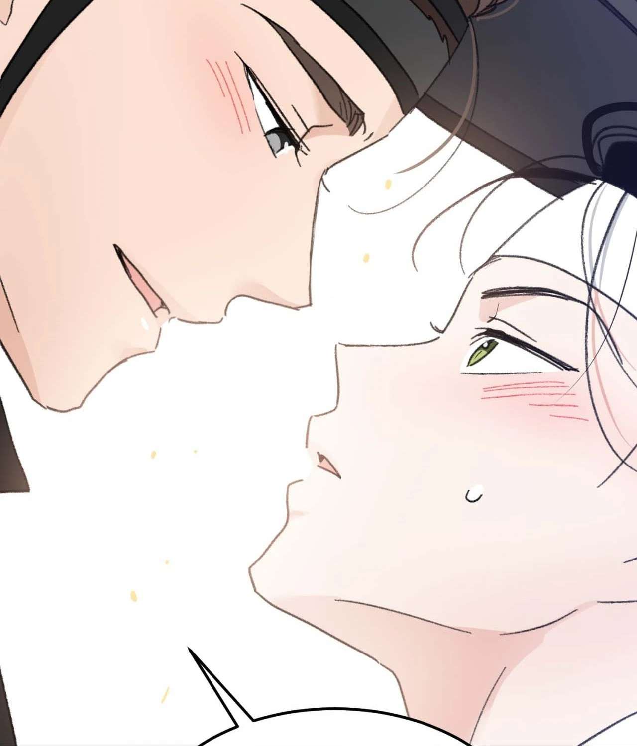 Leaves Dancing on a Melody Chapter 21.6 page 147 - 