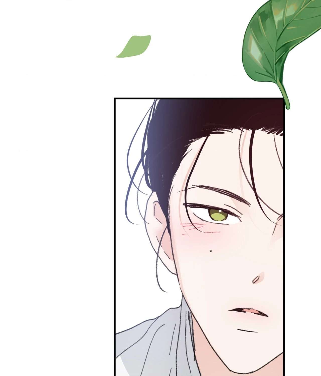 Leaves Dancing on a Melody Chapter 21.6 page 162 - 