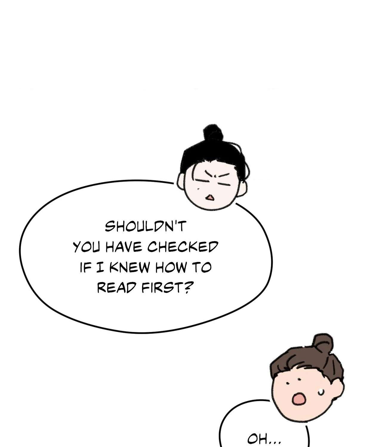 Leaves Dancing on a Melody Chapter 21.6 page 196 - 