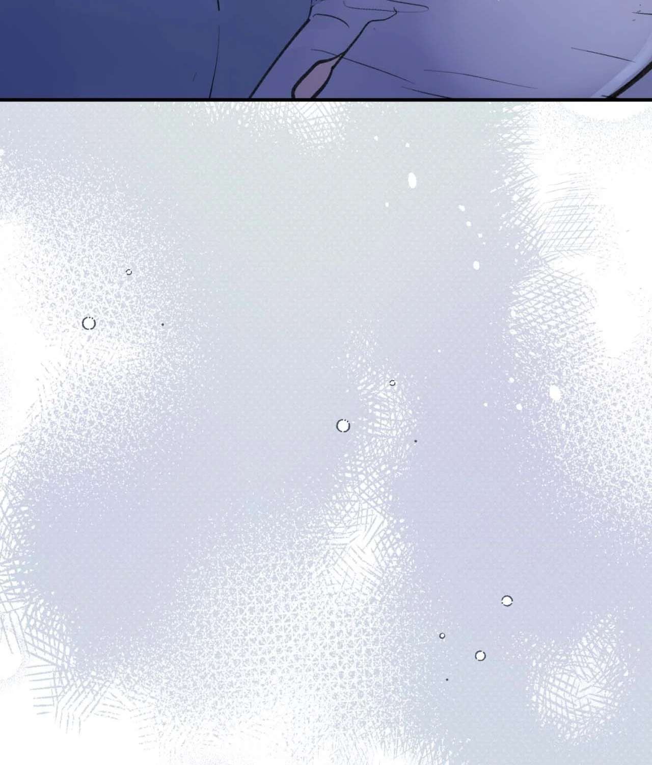 Leaves Dancing on a Melody Chapter 21.6 page 4 - 