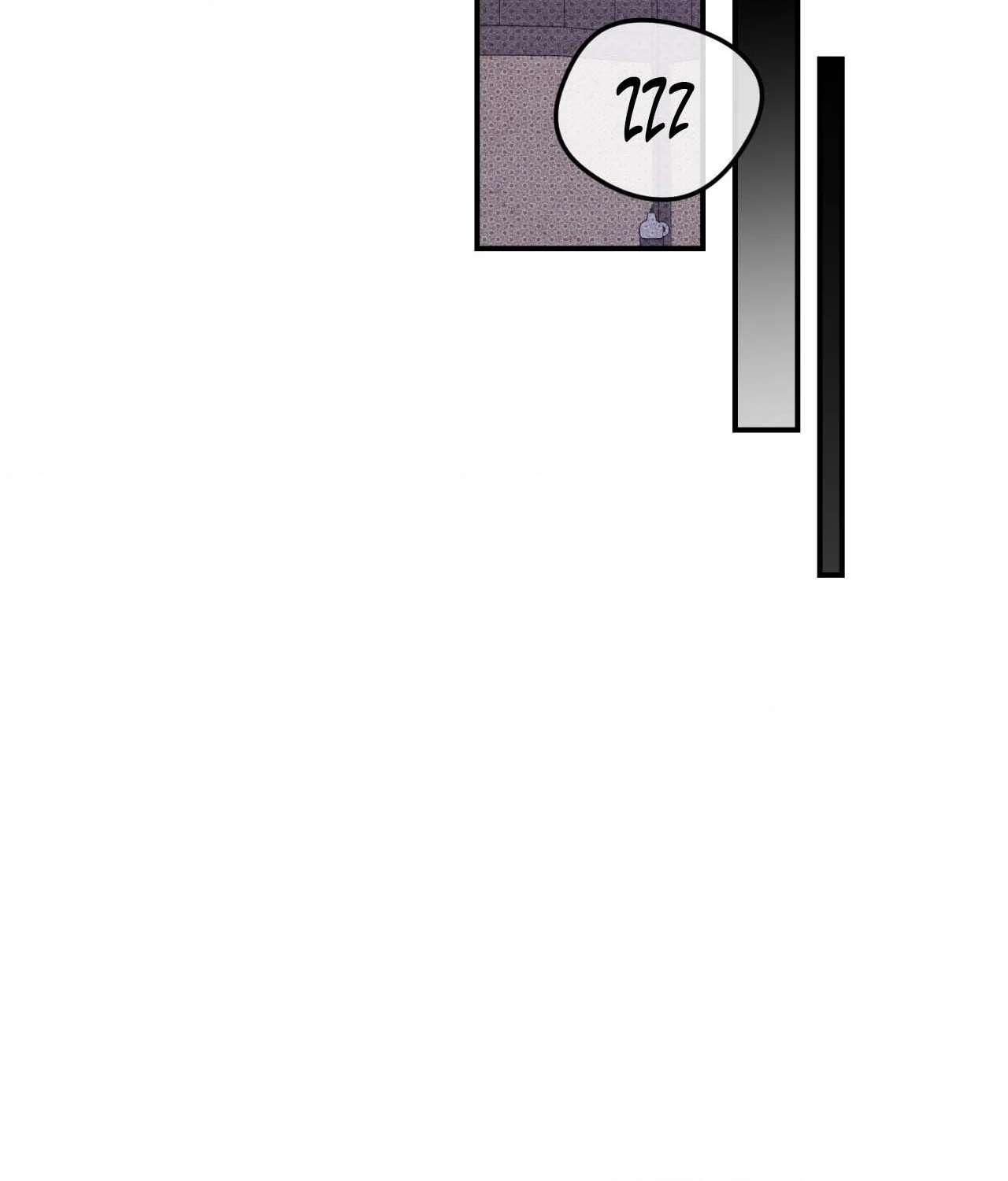 Leaves Dancing on a Melody Chapter 21.6 page 39 - 