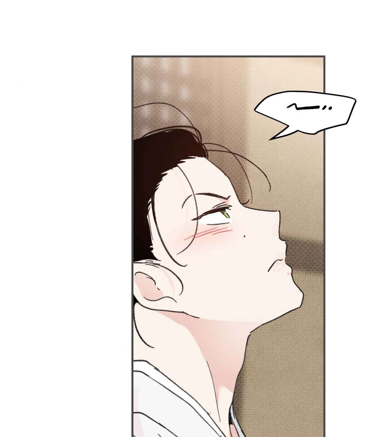 Leaves Dancing on a Melody Chapter 21.6 page 49 - 