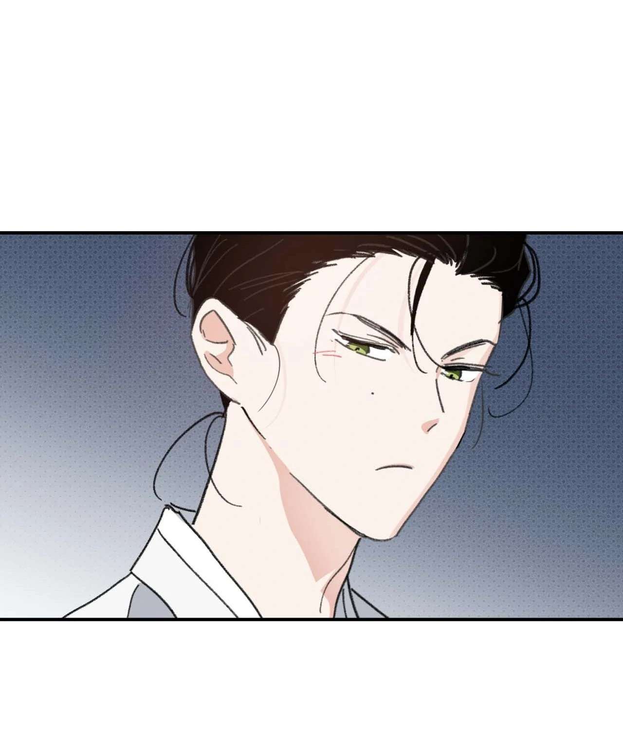 Leaves Dancing on a Melody Chapter 21.6 page 57 - 