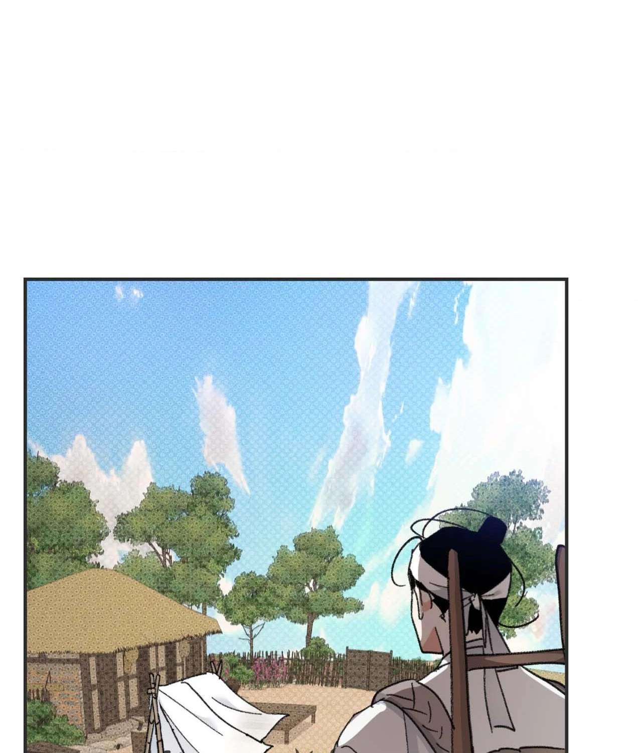 Leaves Dancing on a Melody Chapter 21.6 page 79 - 