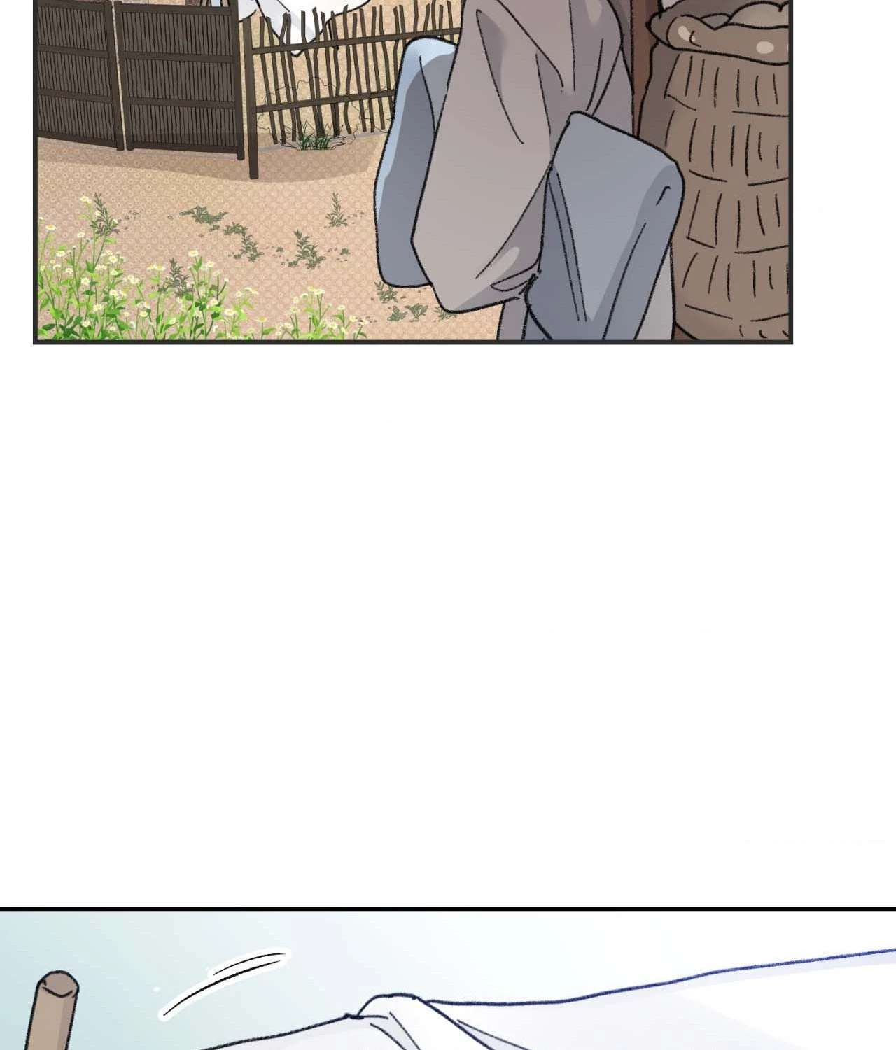 Leaves Dancing on a Melody Chapter 21.6 page 80 - 