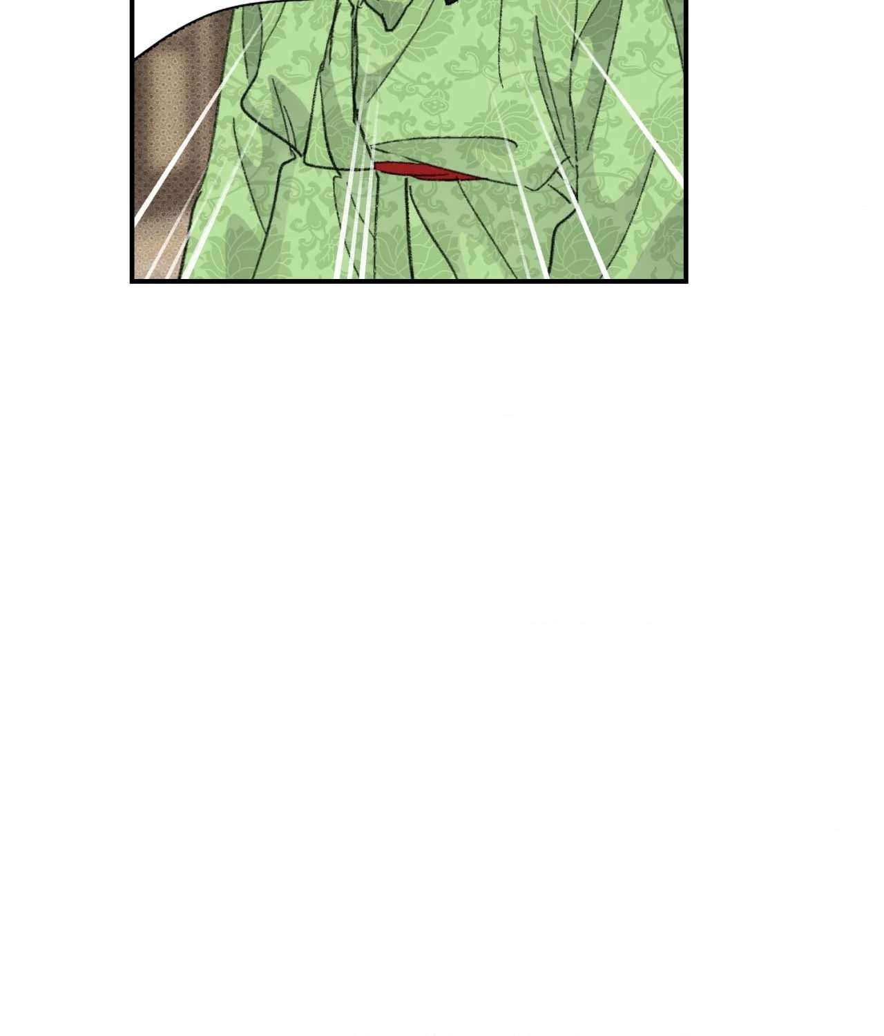 Leaves Dancing on a Melody Chapter 21.6 page 94 - 