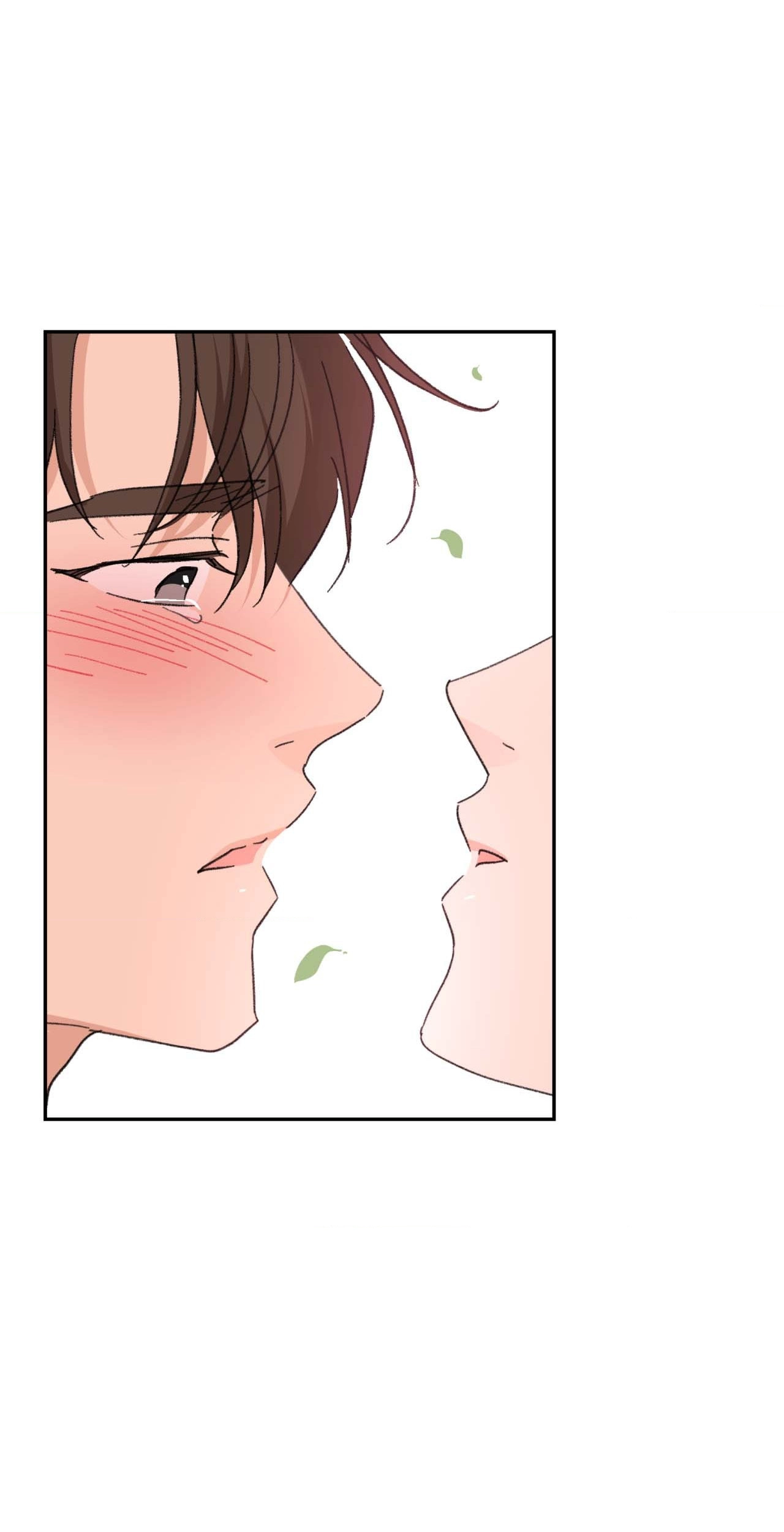 Leaves Dancing on a Melody Chapter 21 page 88 - 