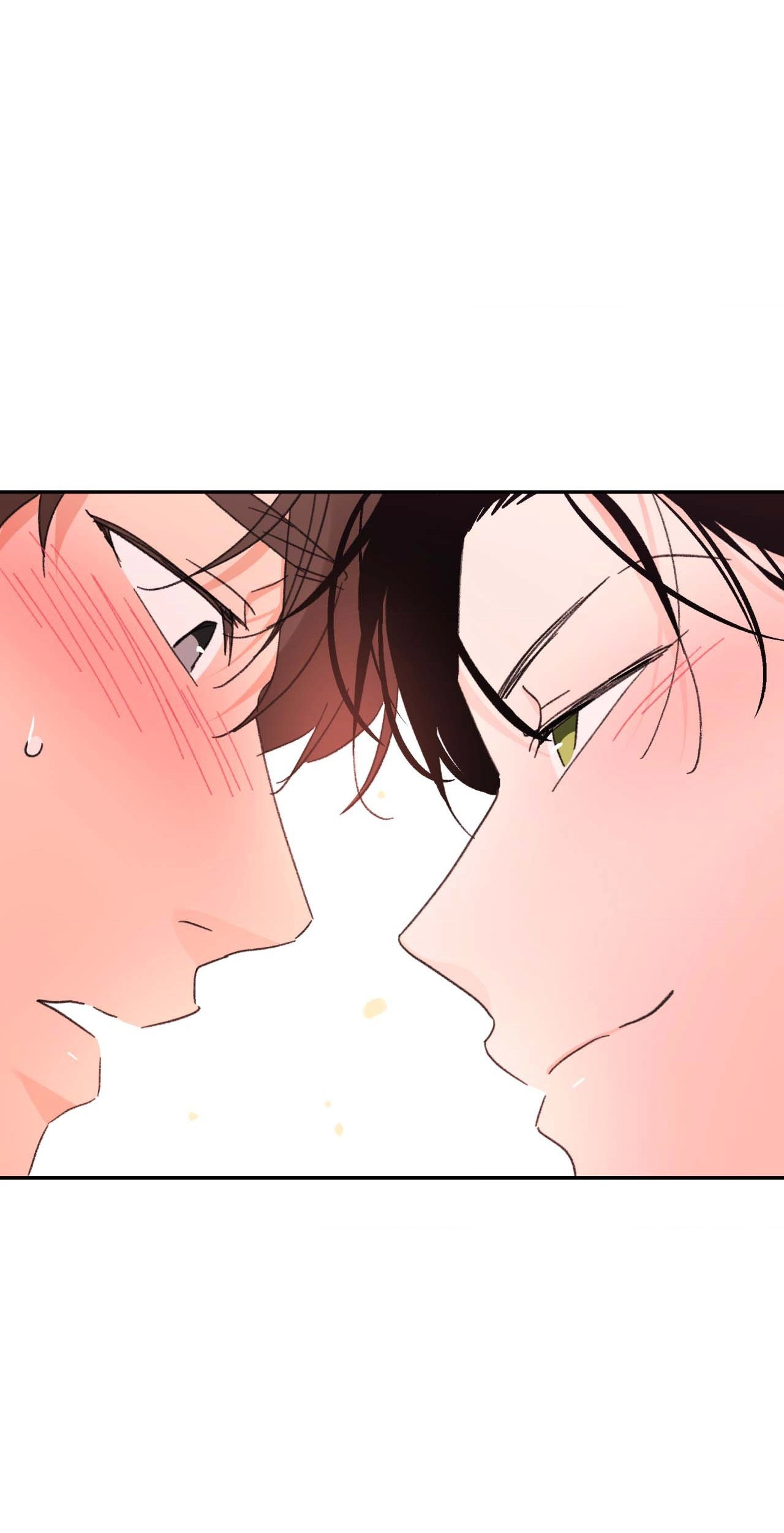 Leaves Dancing on a Melody Chapter 21 page 90 - 