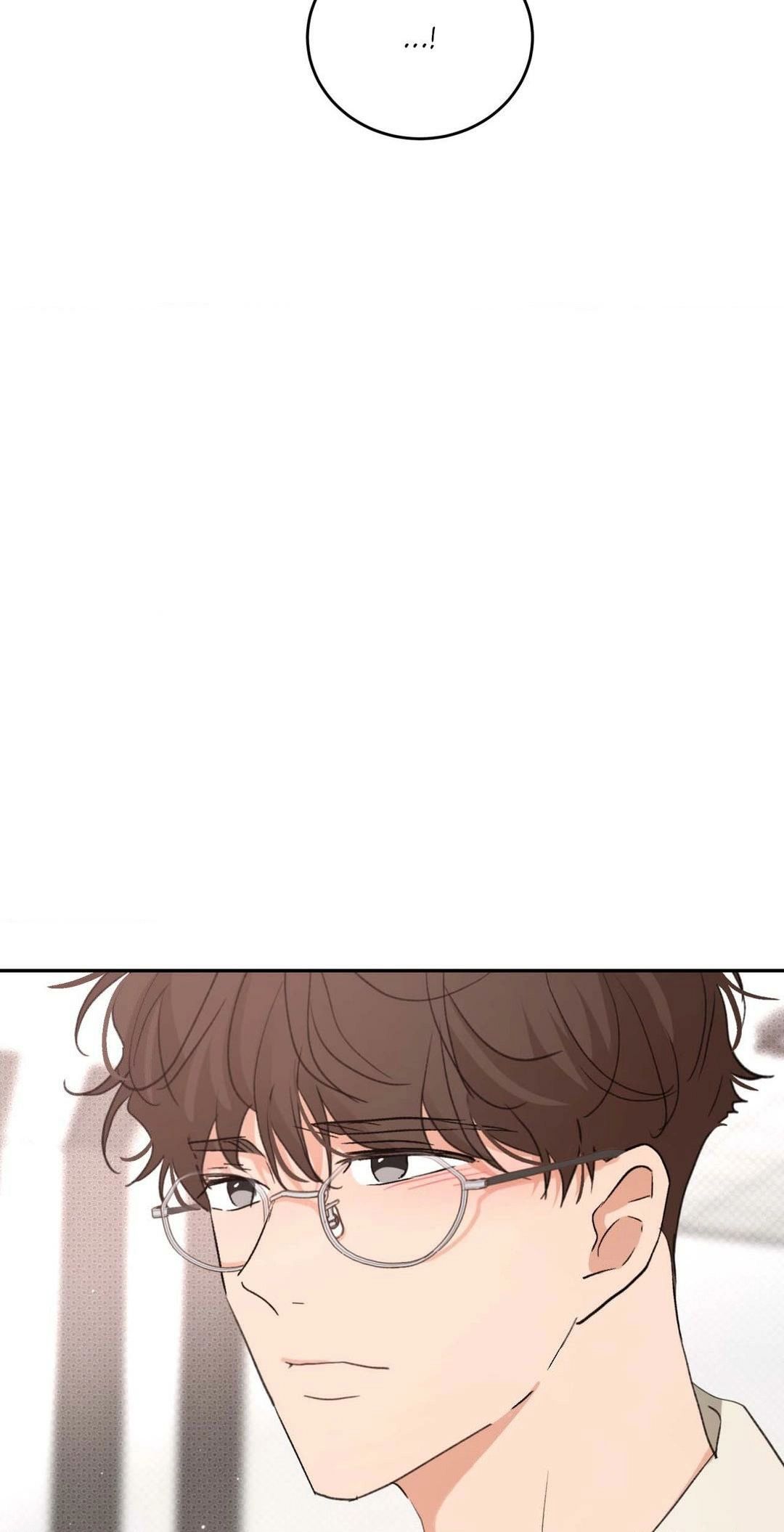 Leaves Dancing on a Melody Chapter 8 page 75 - 