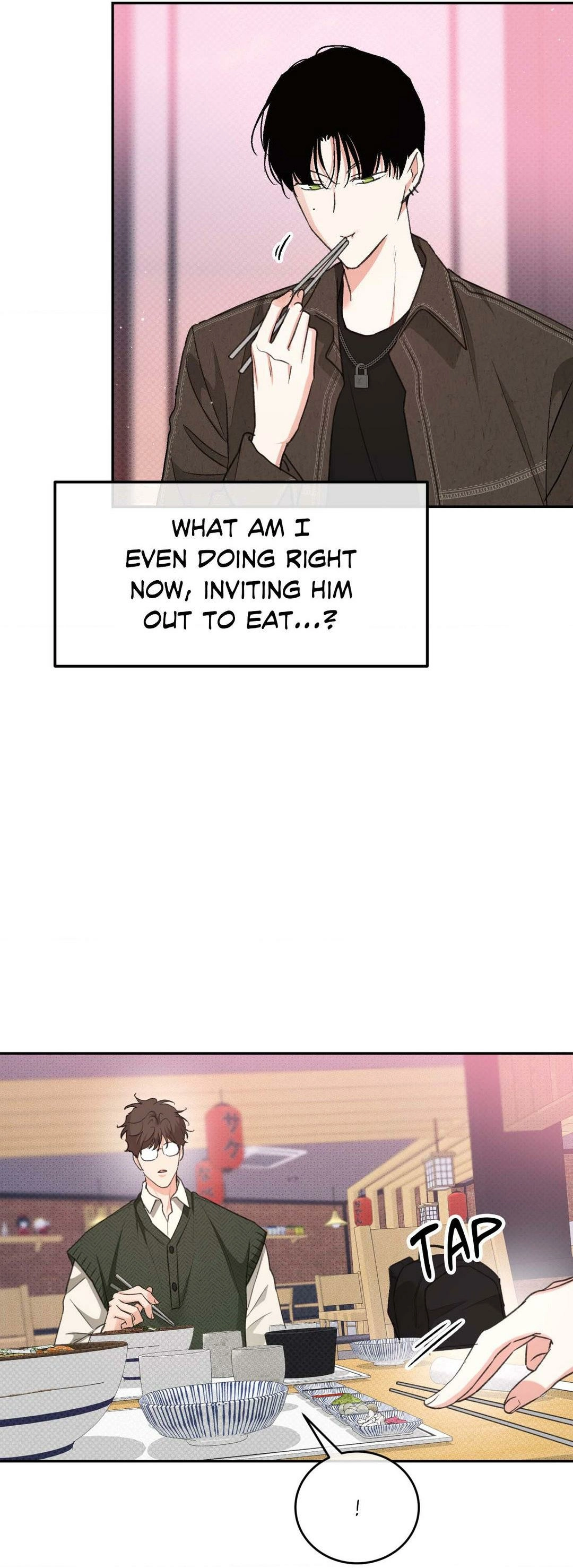 Leaves Dancing on a Melody Chapter 9 page 33 - 