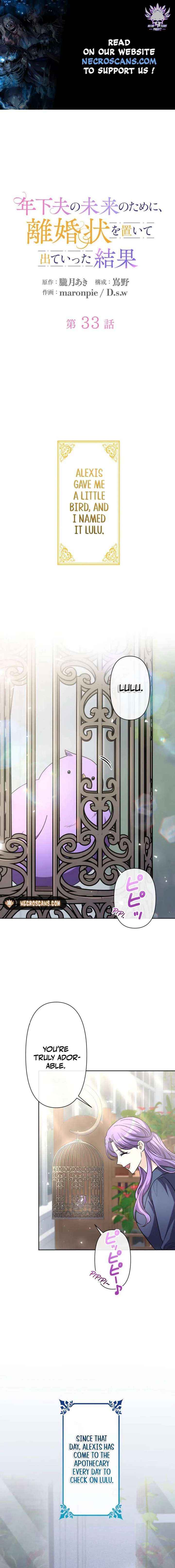 Leaving for My Younger Husband