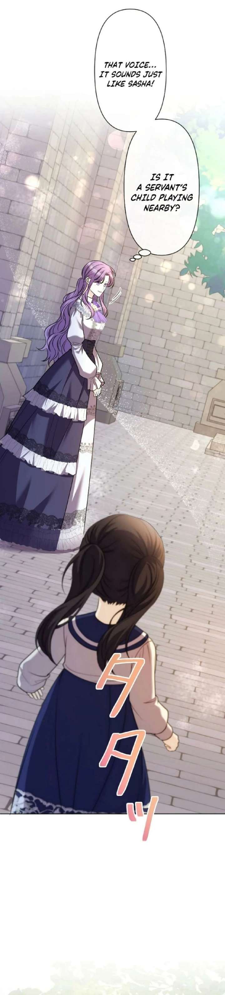 Leaving for My Younger Husband