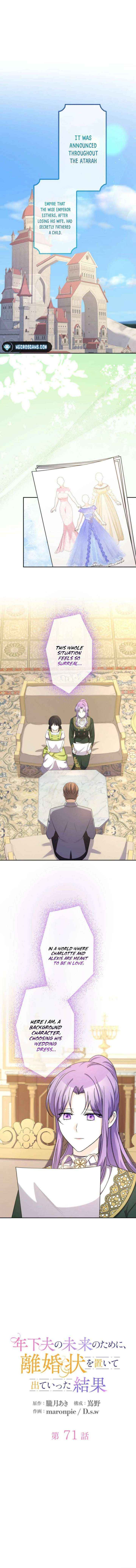 Leaving for My Younger Husband