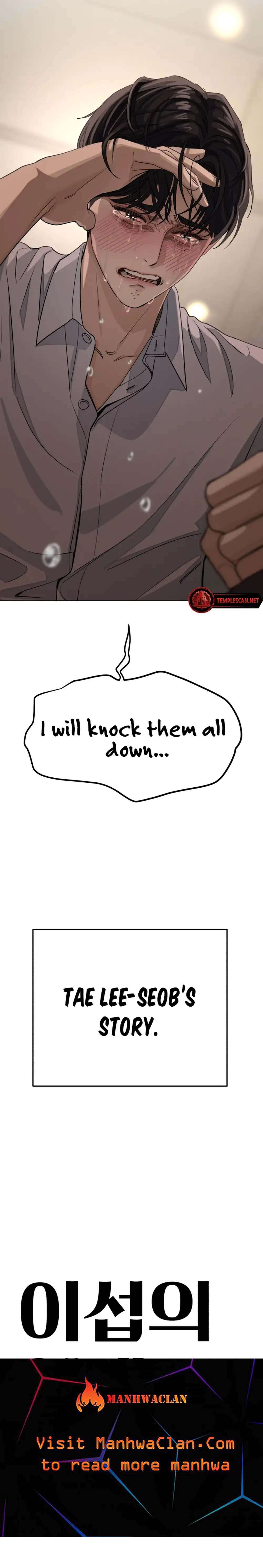 Lee Seob’s love Chapter 0 page 7 - 