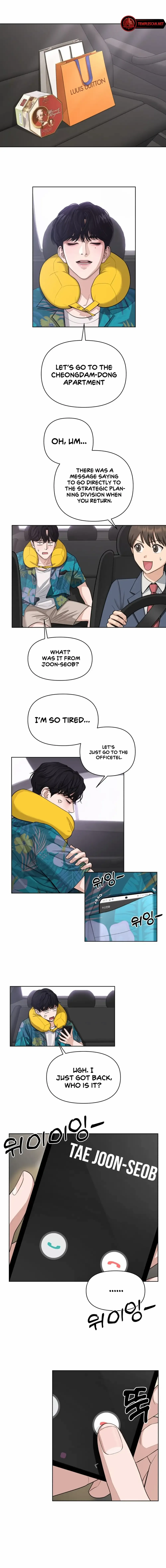 Lee Seob’s love Chapter 1 page 14 - 