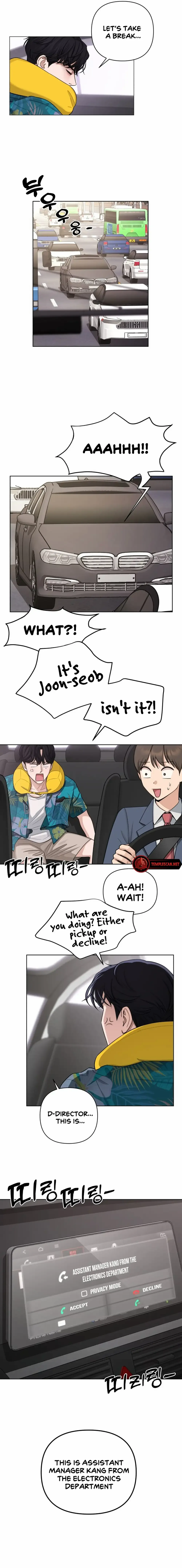 Lee Seob’s love Chapter 1 page 15 - 