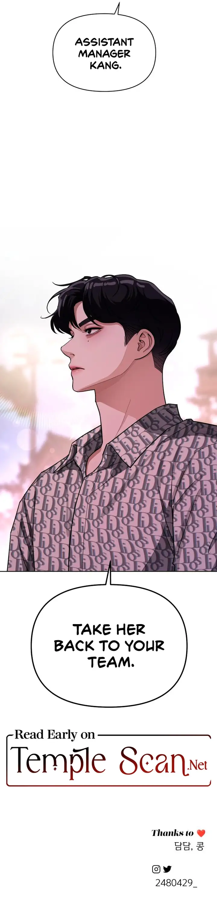 Lee Seob’s love Chapter 10 page 13 - 