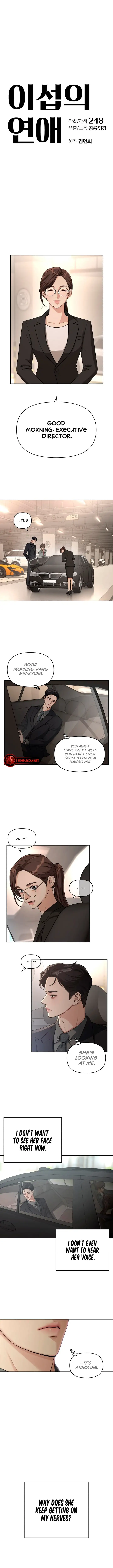 Lee Seob’s love Chapter 10 page 4 - 