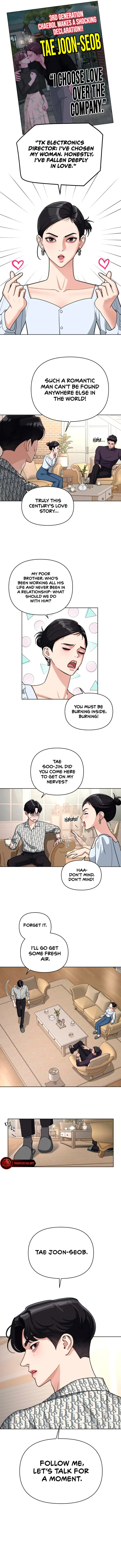Lee Seob’s love Chapter 10 page 10 - 
