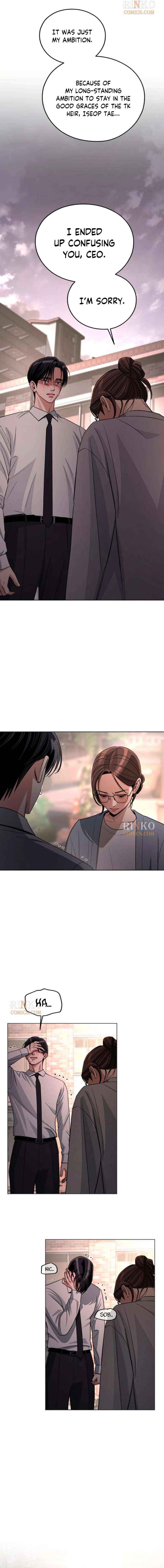 Lee Seob’s love Chapter 100 page 2 - 