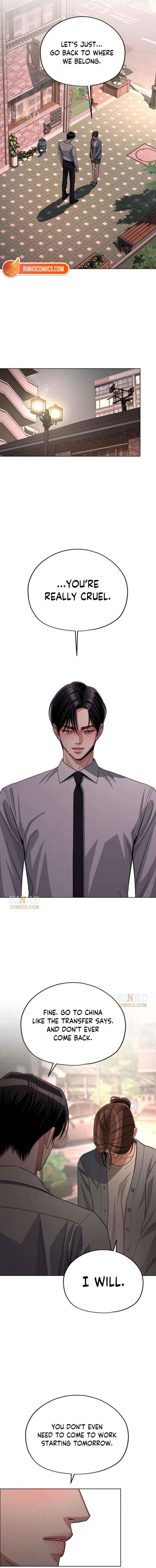 Lee Seob’s love Chapter 100 page 12 - 