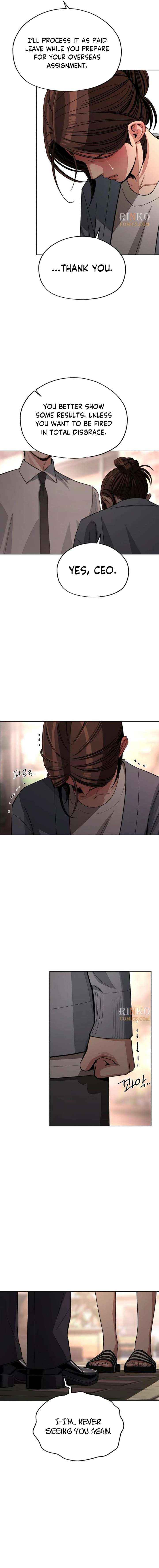 Lee Seob’s love Chapter 100 page 13 - 