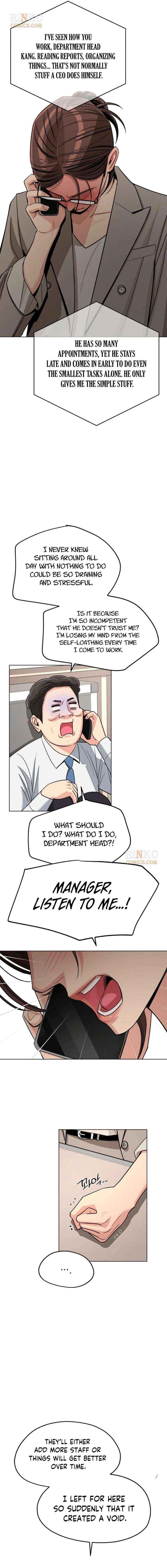 Lee Seob’s love Chapter 101 page 12 - 