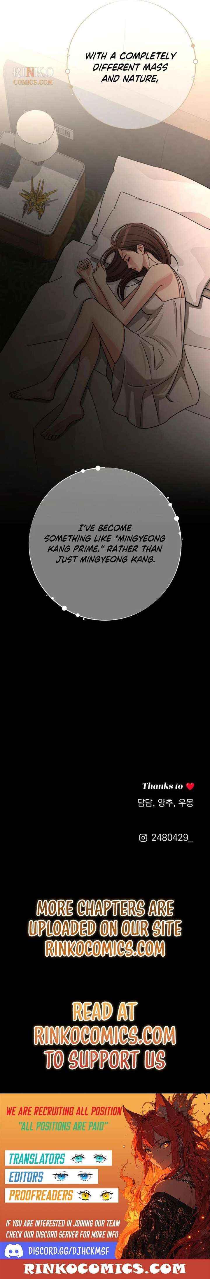 Lee Seob’s love Chapter 101 page 17 - 