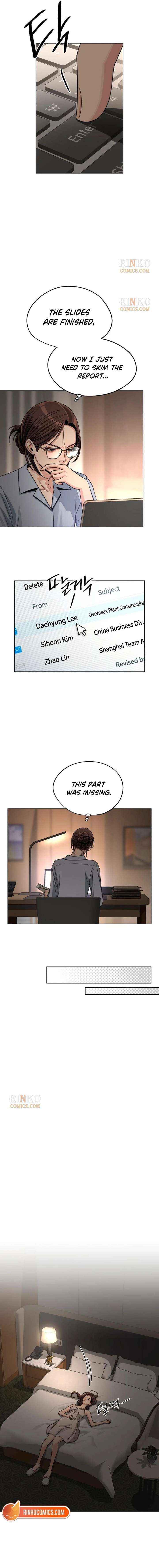 Lee Seob’s love Chapter 101 page 7 - 