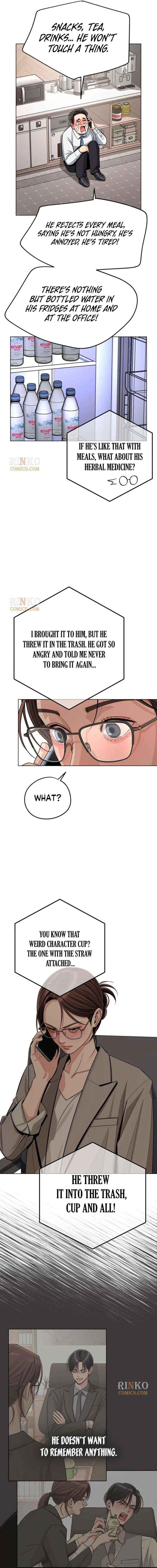 Lee Seob’s love Chapter 101 page 10 - 