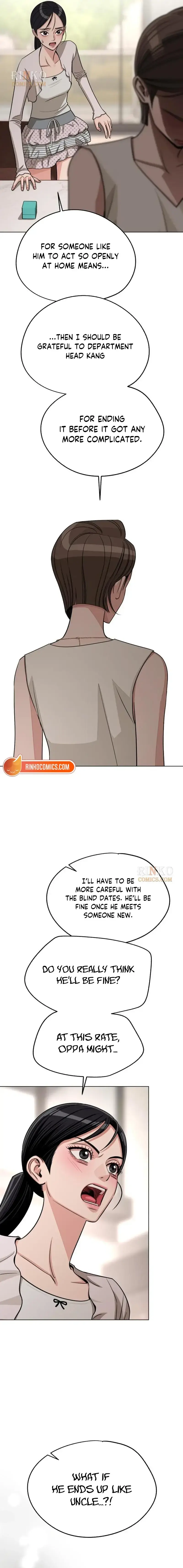 Lee Seob’s love Chapter 103 page 16 - 