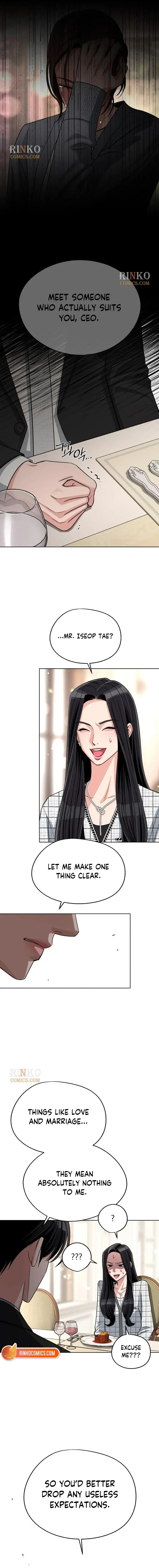 Lee Seob’s love Chapter 103 page 4 - 