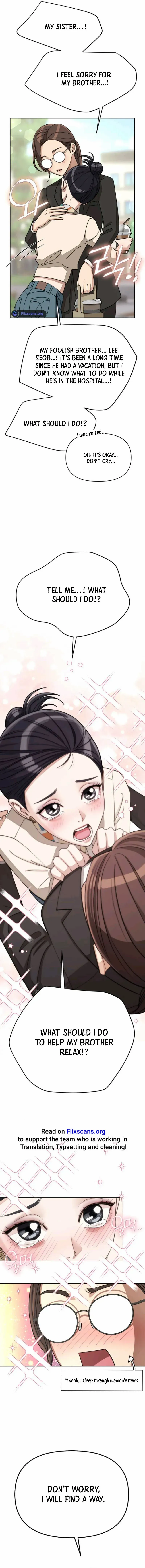 Lee Seob’s love Chapter 13 page 11 - 