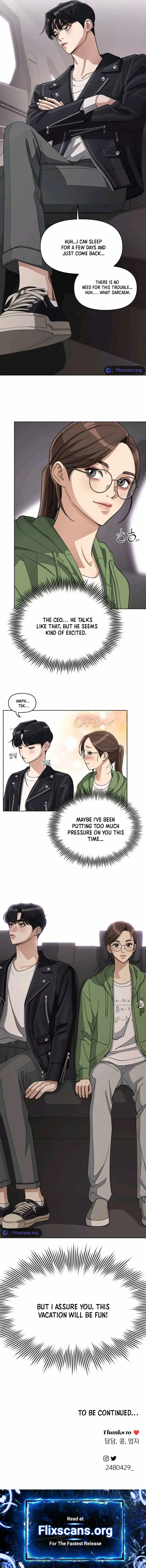 Lee Seob’s love Chapter 13 page 13 - 