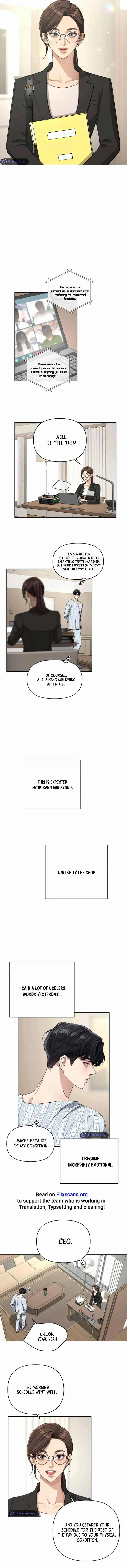 Lee Seob’s love Chapter 13 page 4 - 