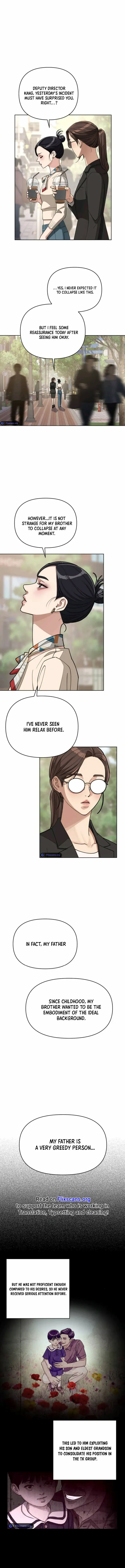 Lee Seob’s love Chapter 13 page 7 - 