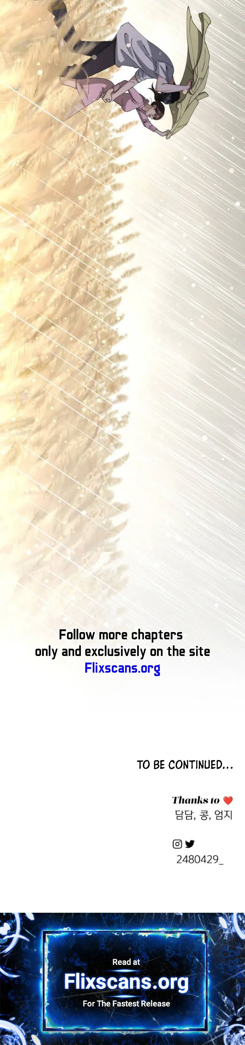 Lee Seob’s love Chapter 14 page 17 - 