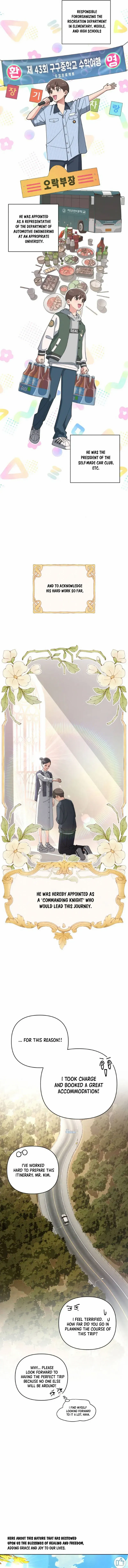 Lee Seob’s love Chapter 14 page 4 - 